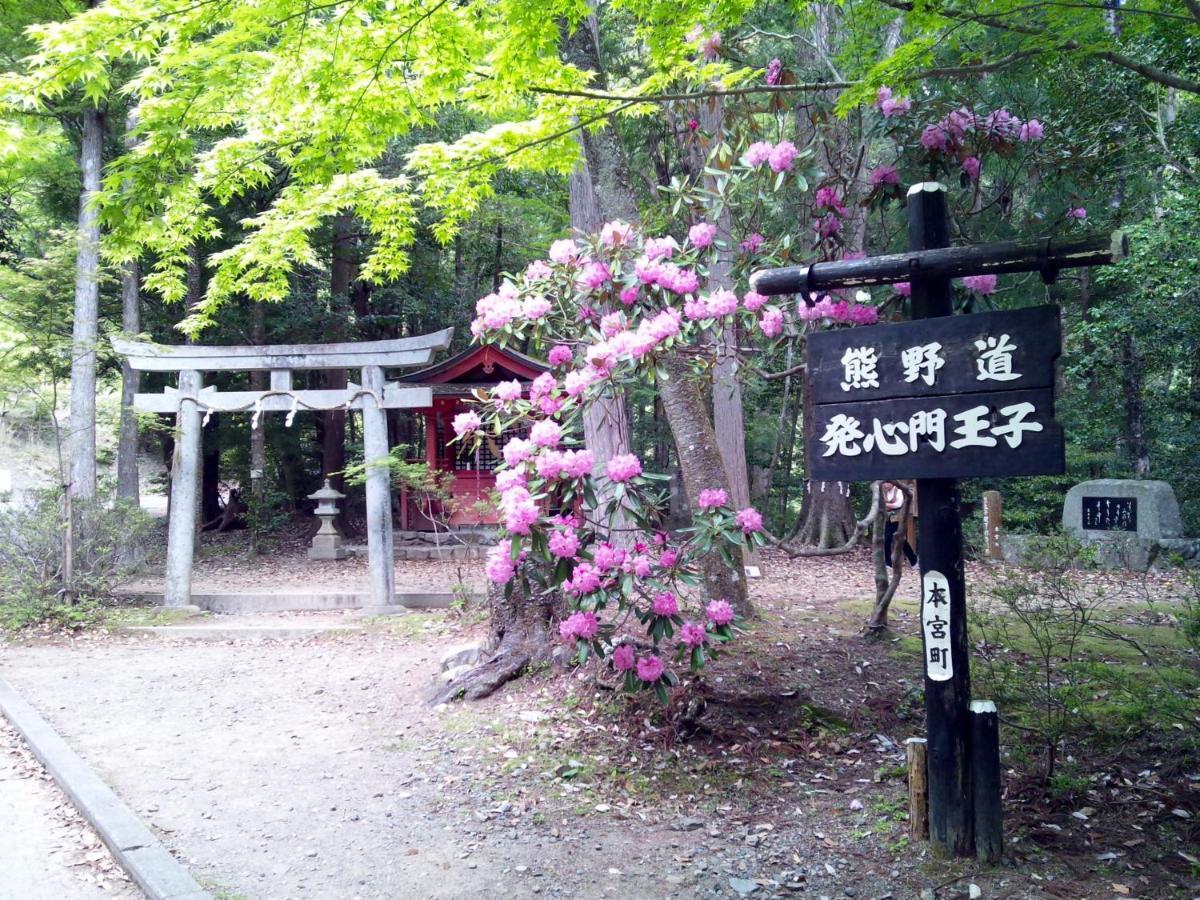 Watarase Onsen Hotel Sasayuri Hongu Buitenkant foto