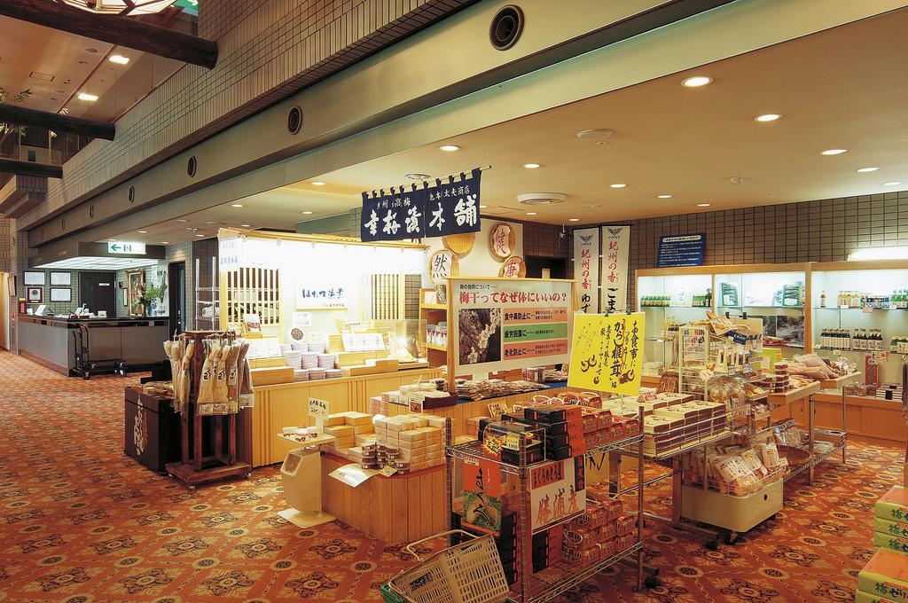 Watarase Onsen Hotel Sasayuri Hongu Buitenkant foto