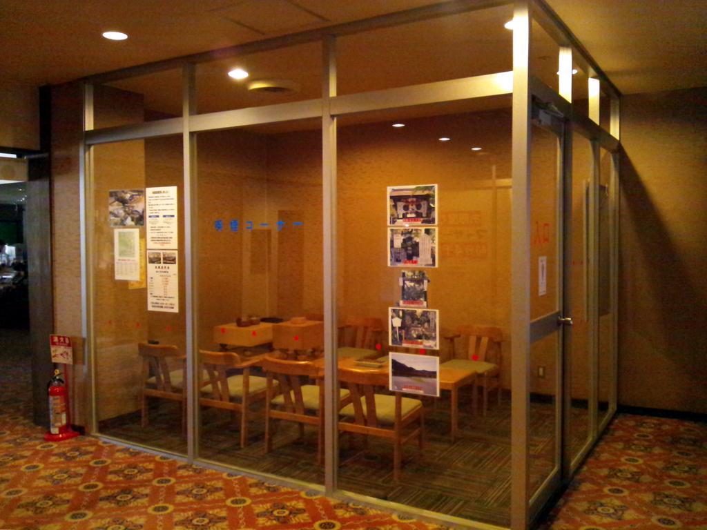 Watarase Onsen Hotel Sasayuri Hongu Buitenkant foto